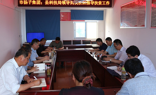 -1-1P522145444U4_副本.jpg