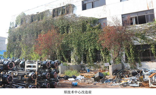 2_副本.png