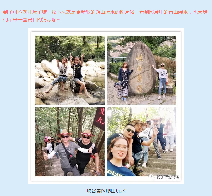 TIM截图20180721160831.png