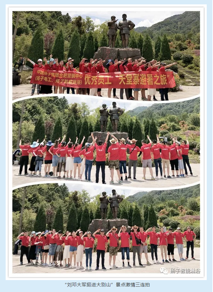 TIM截图20180721163200.png
