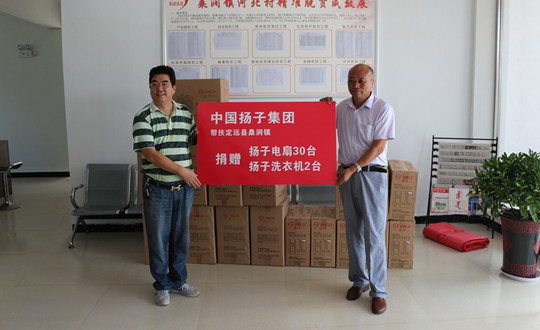 1533115562518991.jpg 2_副本.jpg