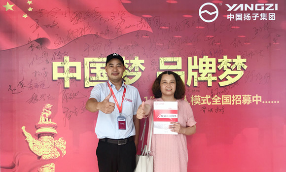 微信图片_20180804141600.jpg