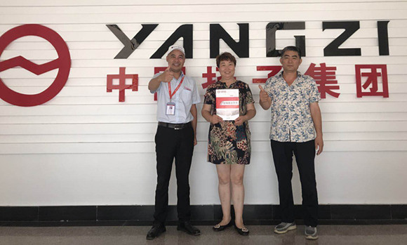 微信图片_20180809100120.jpg