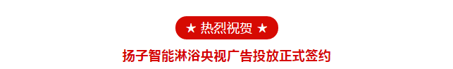 TIM截图20180809160616.png
