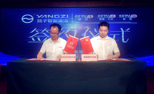 微信图片_20180809153720_副本.jpg