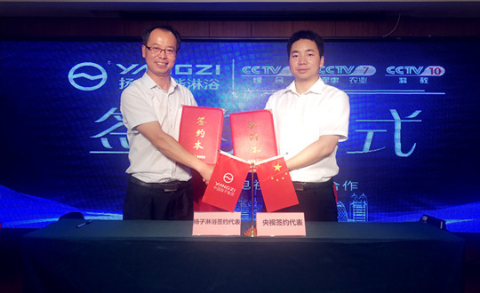微信图片_20180809153733_副本.jpg