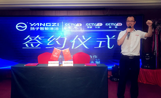 微信图片_20180809153845_副本.jpg