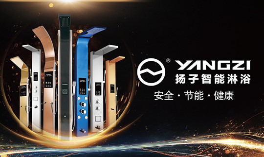 微信图片_20180809160219_副本.jpg