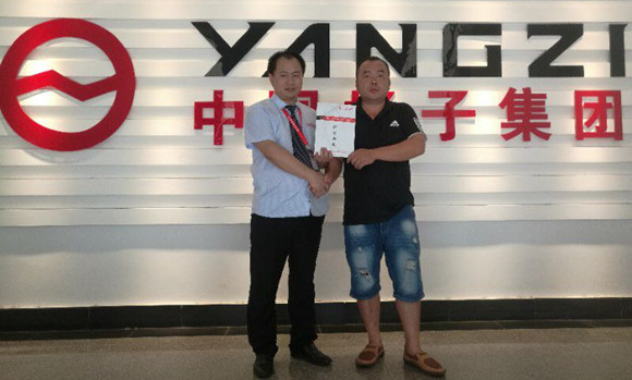 微信图片_20180818141310.jpg