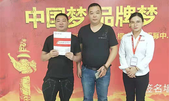微信图片_20181007112646_副本.jpg