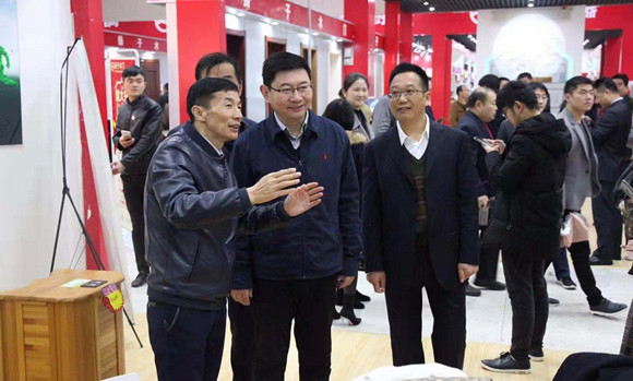 微信图片_20181122161214.jpg