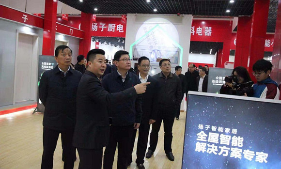 微信图片_20181122161221.jpg