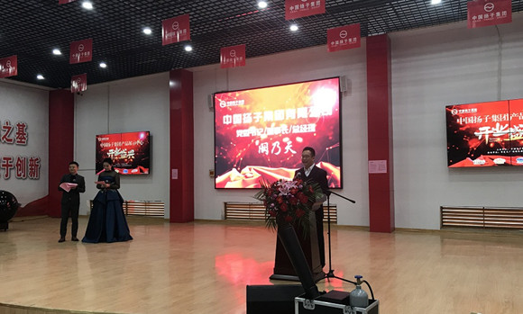 微信图片_20181122161228.jpg