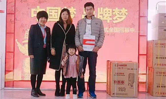 微信图片_20181123095300.jpg