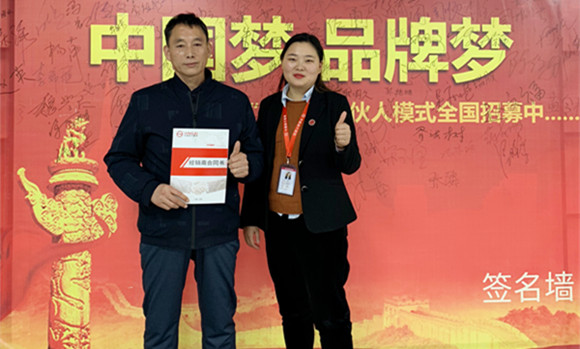 微信图片_20181211104909.jpg