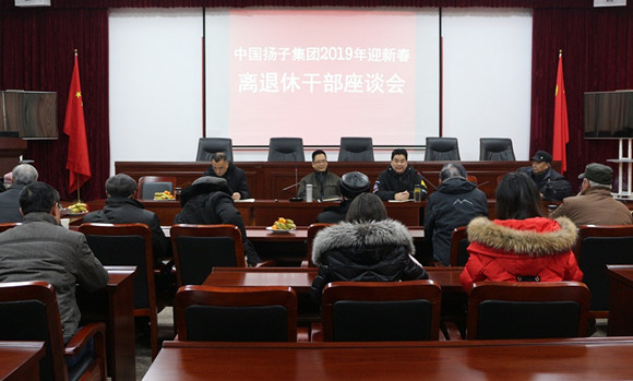 微信图片_20190109165712.jpg