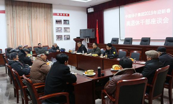 微信图片_20190109165722.jpg