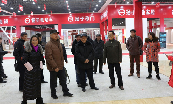 微信图片_20190109165740.jpg