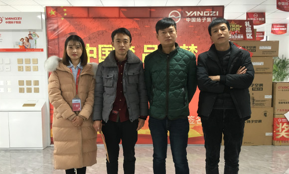 微信图片_20190215100853.jpg