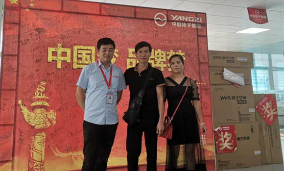 deba7185e45218a3bbcd5820b62c075.jpg