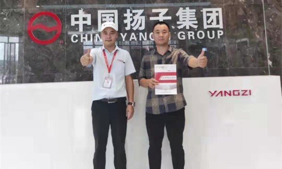 山东 王总.jpg